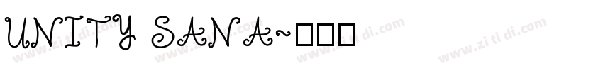UNITY SANA字体转换 UNITY SANA字体转换